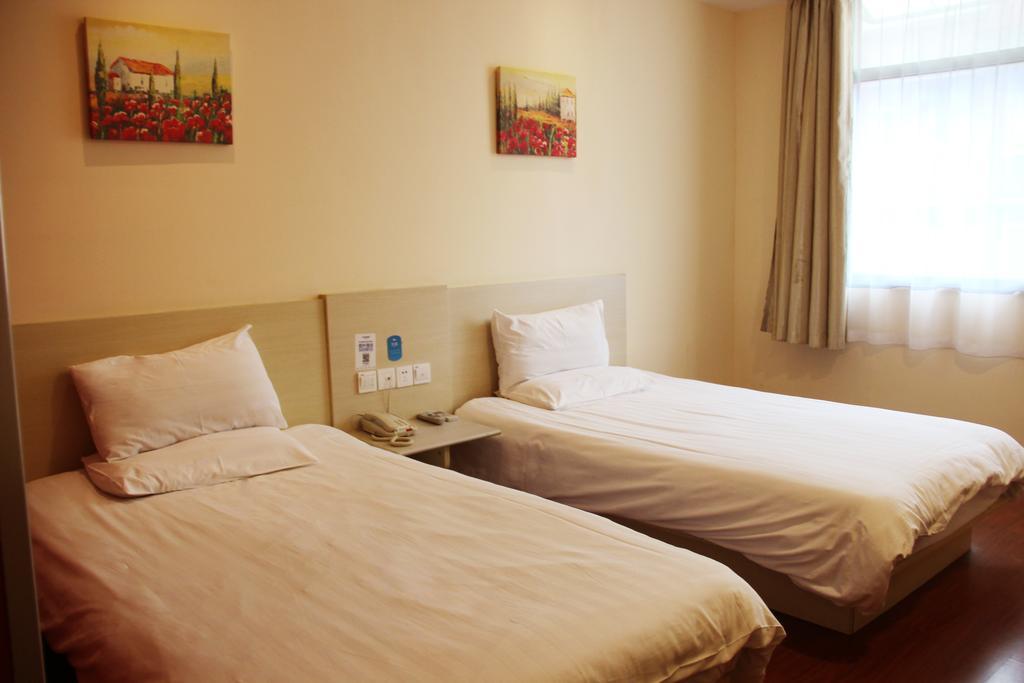 Hanting Hotel Suqian Bus Terminal Station Room photo