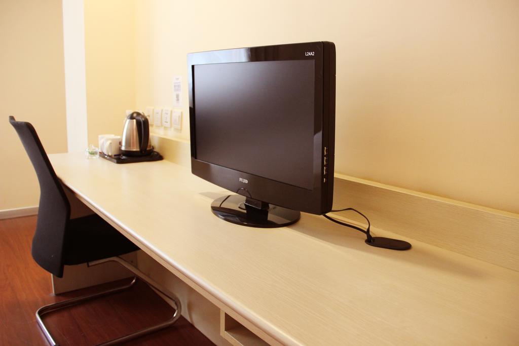 Hanting Hotel Suqian Bus Terminal Station Room photo